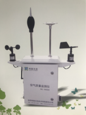 石家莊高新技術產業(yè)開發(fā)區(qū)環(huán)境保護局大氣污染源立體監(jiān)測、監(jiān)控體系建設項目